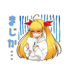 クリープちゃん（個別スタンプ：6）