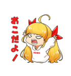 クリープちゃん（個別スタンプ：7）