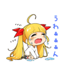 クリープちゃん（個別スタンプ：8）