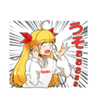 クリープちゃん（個別スタンプ：14）