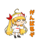 クリープちゃん（個別スタンプ：15）