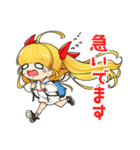 クリープちゃん（個別スタンプ：16）