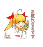 クリープちゃん（個別スタンプ：18）