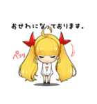 クリープちゃん（個別スタンプ：19）