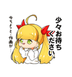 クリープちゃん（個別スタンプ：21）
