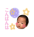 すけさん顔芸スタンプ（個別スタンプ：4）