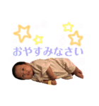 すけさん顔芸スタンプ（個別スタンプ：5）