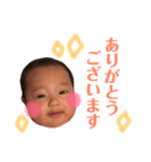 すけさん顔芸スタンプ（個別スタンプ：6）