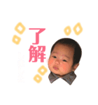 すけさん顔芸スタンプ（個別スタンプ：9）