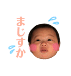 すけさん顔芸スタンプ（個別スタンプ：10）
