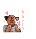すけさん顔芸スタンプ（個別スタンプ：15）