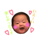 すけさん顔芸スタンプ（個別スタンプ：18）