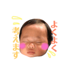 すけさん顔芸スタンプ（個別スタンプ：20）