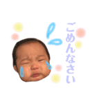 すけさん顔芸スタンプ（個別スタンプ：21）