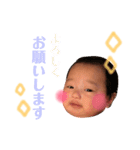 すけさん顔芸スタンプ（個別スタンプ：22）