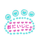ひとりごと...Part 4（個別スタンプ：22）