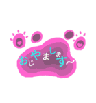 ひとりごと...Part 4（個別スタンプ：24）
