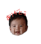 さくぽーん（個別スタンプ：3）