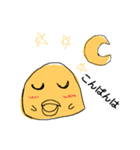 ゆるっと敬語。日常会話（個別スタンプ：3）