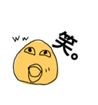 ゆるっと敬語。日常会話（個別スタンプ：9）
