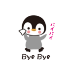 チビペンギン（個別スタンプ：3）