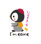 チビペンギン（個別スタンプ：4）