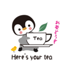 チビペンギン（個別スタンプ：8）
