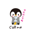 チビペンギン（個別スタンプ：9）