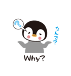チビペンギン（個別スタンプ：12）