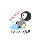 チビペンギン（個別スタンプ：20）