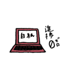 ゼミに行きたくない大学生（個別スタンプ：2）