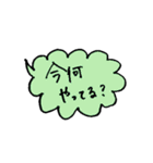 ゼミに行きたくない大学生（個別スタンプ：6）