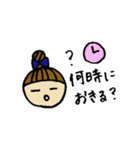 ゼミに行きたくない大学生（個別スタンプ：13）
