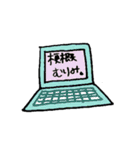 ゼミに行きたくない大学生（個別スタンプ：22）