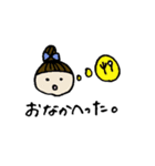 ゼミに行きたくない大学生（個別スタンプ：30）