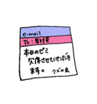 ゼミに行きたくない大学生（個別スタンプ：34）