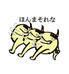 たこ焼きのスタンプです。（個別スタンプ：9）