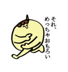 たこ焼きのスタンプです。（個別スタンプ：20）