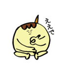 たこ焼きのスタンプです。（個別スタンプ：21）