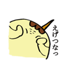 たこ焼きのスタンプです。（個別スタンプ：22）