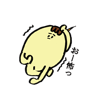 たこ焼きのスタンプです。（個別スタンプ：23）