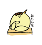 たこ焼きのスタンプです。（個別スタンプ：26）