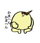 たこ焼きのスタンプです。（個別スタンプ：28）