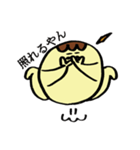 たこ焼きのスタンプです。（個別スタンプ：30）