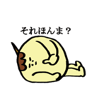 たこ焼きのスタンプです。（個別スタンプ：33）