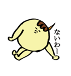 たこ焼きのスタンプです。（個別スタンプ：34）