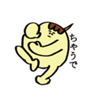たこ焼きのスタンプです。（個別スタンプ：35）
