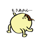 たこ焼きのスタンプです。（個別スタンプ：37）