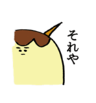 たこ焼きのスタンプです。（個別スタンプ：38）
