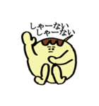 たこ焼きのスタンプです。（個別スタンプ：39）